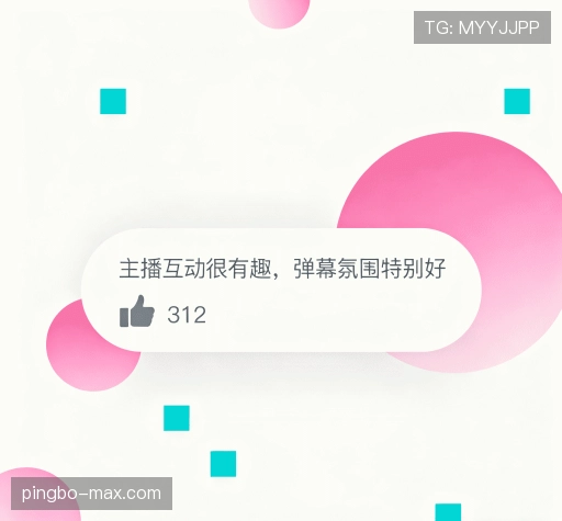 用户体验谈